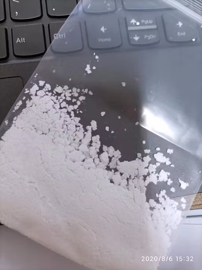 설포부틸에테르